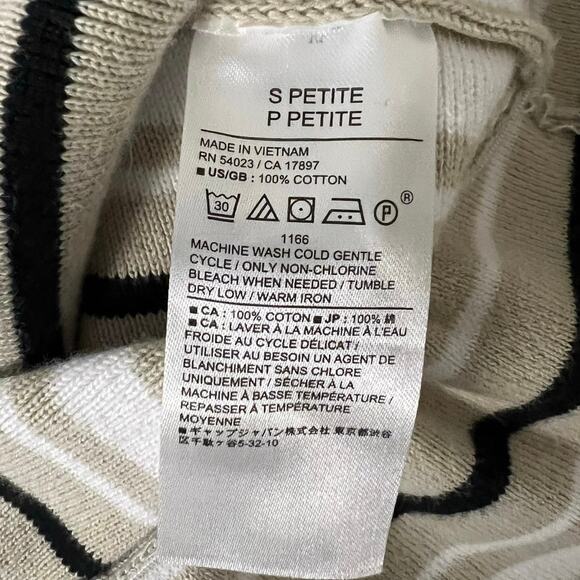 Banana Republic tan & black striped sweater tank top neutral casual peplum - Picture 9 of 9